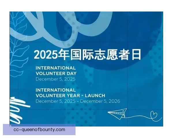 2026世界杯官方宣布为志愿者提供全额医疗与意外保险计划专项